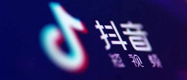 烟台短视频运营